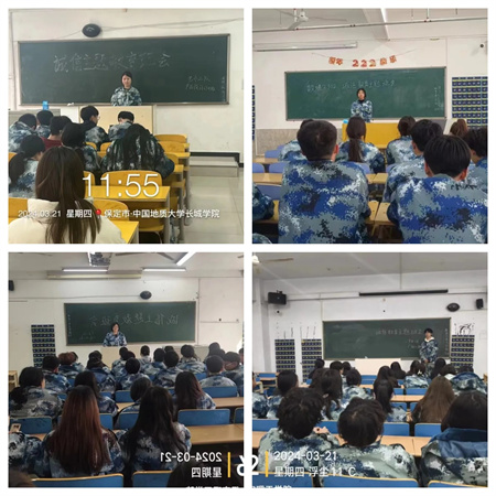 让诚信之花处处开遍”——beat365官网艺术学院开展“诚信教育”主题活动
