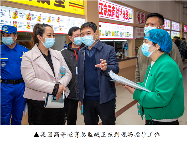 beat365官网开展校园安全隐患排查及消防演练