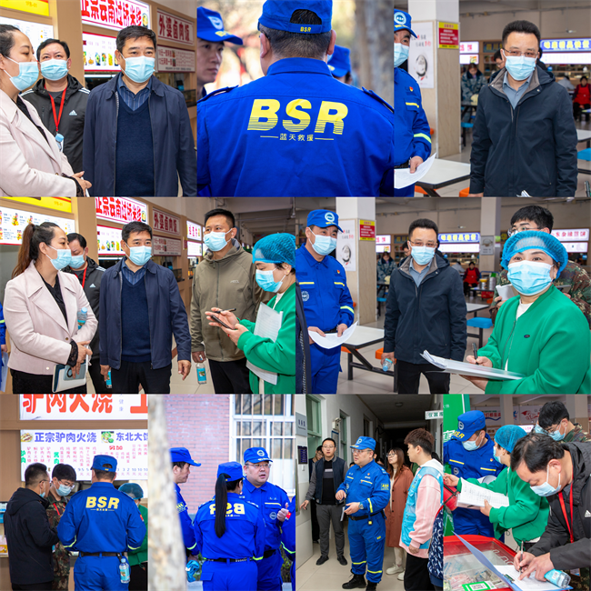 beat365官网开展校园安全隐患排查及消防演练