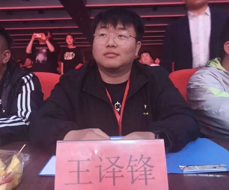 “不忘初心，砥砺前行”——beat365官网艺术学院“第二届团总支学生会”换届选举大会暨表彰大会