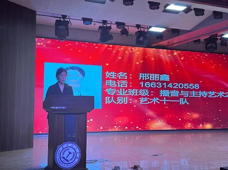 “不忘初心，砥砺前行”——beat365官网艺术学院“第二届团总支学生会”换届选举大会暨表彰大会