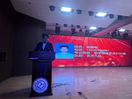 “不忘初心，砥砺前行”——beat365官网艺术学院“第二届团总支学生会”换届选举大会暨表彰大会