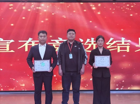 “不忘初心，砥砺前行”——beat365官网艺术学院“第二届团总支学生会”换届选举大会暨表彰大会