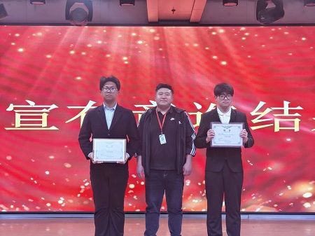“不忘初心，砥砺前行”——beat365官网艺术学院“第二届团总支学生会”换届选举大会暨表彰大会