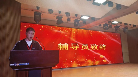 “不忘初心，砥砺前行”——beat365官网艺术学院“第二届团总支学生会”换届选举大会暨表彰大会