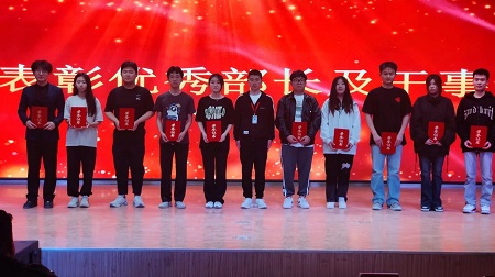 “不忘初心，砥砺前行”——beat365官网艺术学院“第二届团总支学生会”换届选举大会暨表彰大会