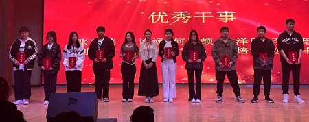 “不忘初心，砥砺前行”——beat365官网艺术学院“第二届团总支学生会”换届选举大会暨表彰大会