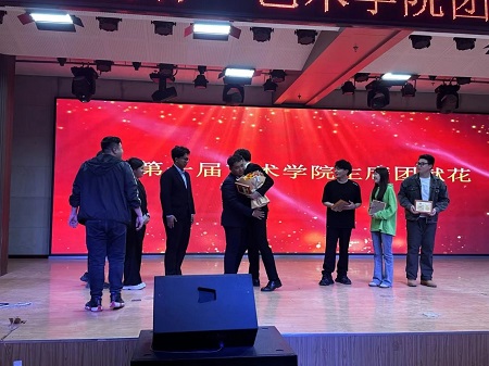 “不忘初心，砥砺前行”——beat365官网艺术学院“第二届团总支学生会”换届选举大会暨表彰大会