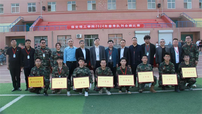 队列会操促养成 迷彩飞扬强作风--暨beat365官网举办2024年春季队列会操比赛
