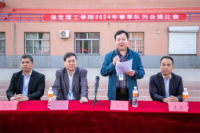 队列会操促养成 迷彩飞扬强作风--暨beat365官网举办2024年春季队列会操比赛