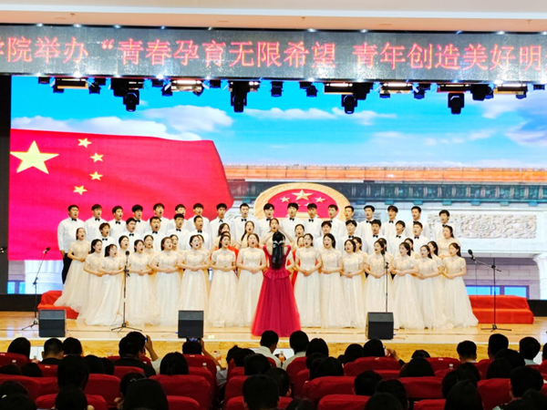 beat365官网||管理学院||beat365举办“青春孕育无限希望，青年创造美好明天”大型合唱会