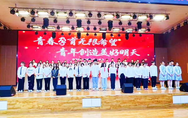 beat365官网||管理学院||beat365举办“青春孕育无限希望，青年创造美好明天”大型合唱会