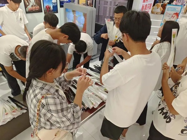 beat365官网||管理学院||桃李花开，感谢有你——我院为庆祝第39个教师节举行观影活动
