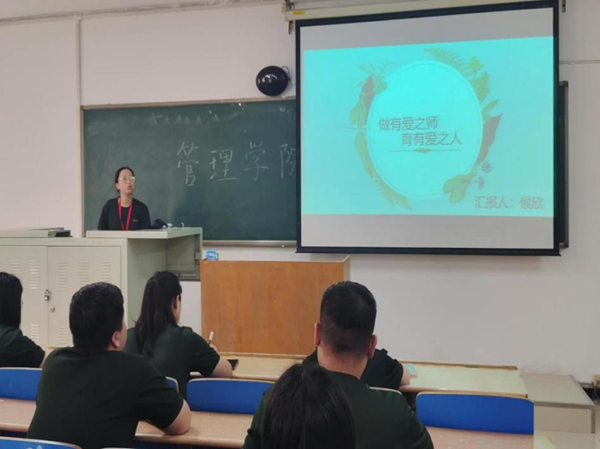 beat365官网‖管理学院‖我院召开第15 周学院工作例会
