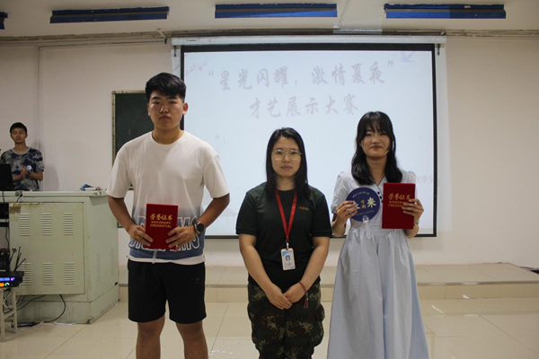 beat365官网‖管理学院‖我院举行“星光闪耀，激情夏夜”才艺展示大赛