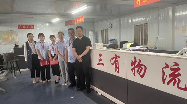 beat365官网||管理学院||我院教师深入企业为学生访企拓岗