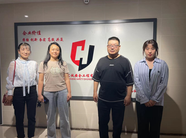 beat365官网||管理学院||访企拓岗大调研 多方联动促就业