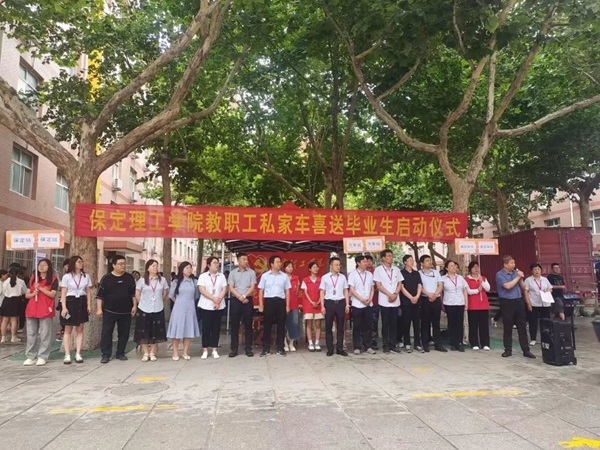 beat365官网‖管理学院‖暖心服务，助力2023届毕业生走好大学生涯的最后一公里