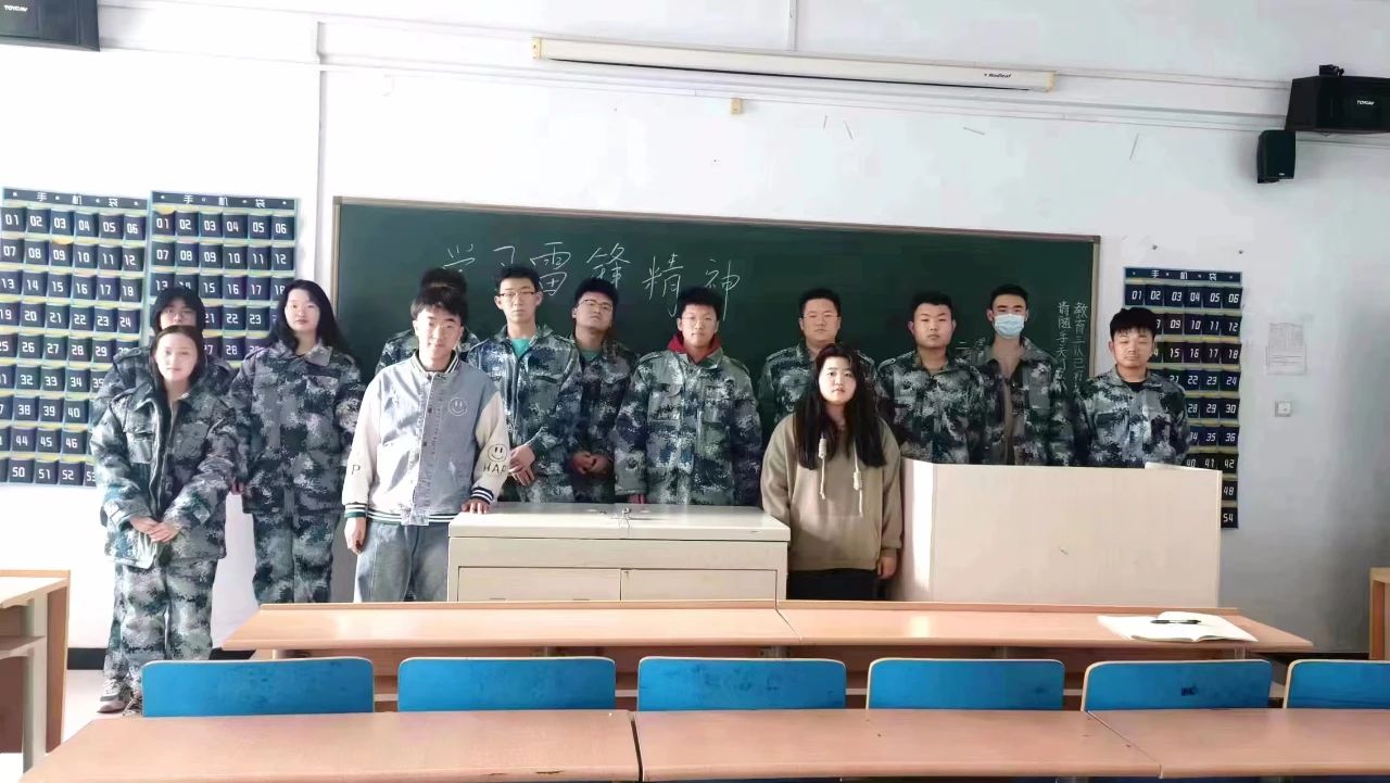 beat365官网||管理学院||我为同学做实事|永葆初心 服务师生