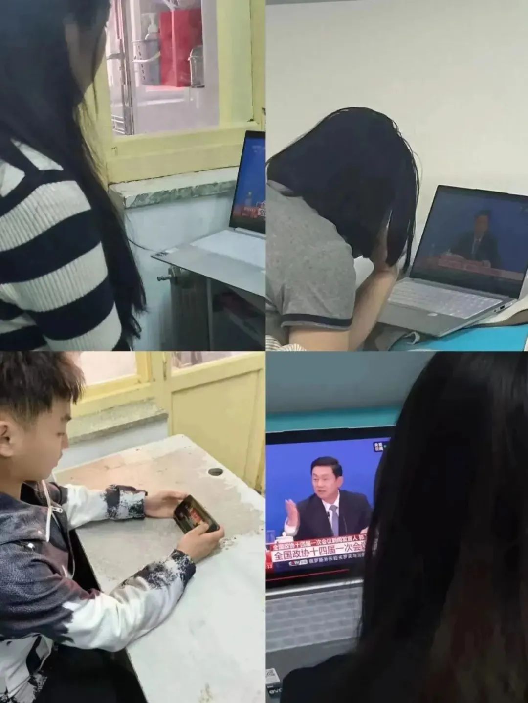 beat365官网||管理学院||聚焦两会|不忘初心齐奋进 高歌凯旋谱新篇