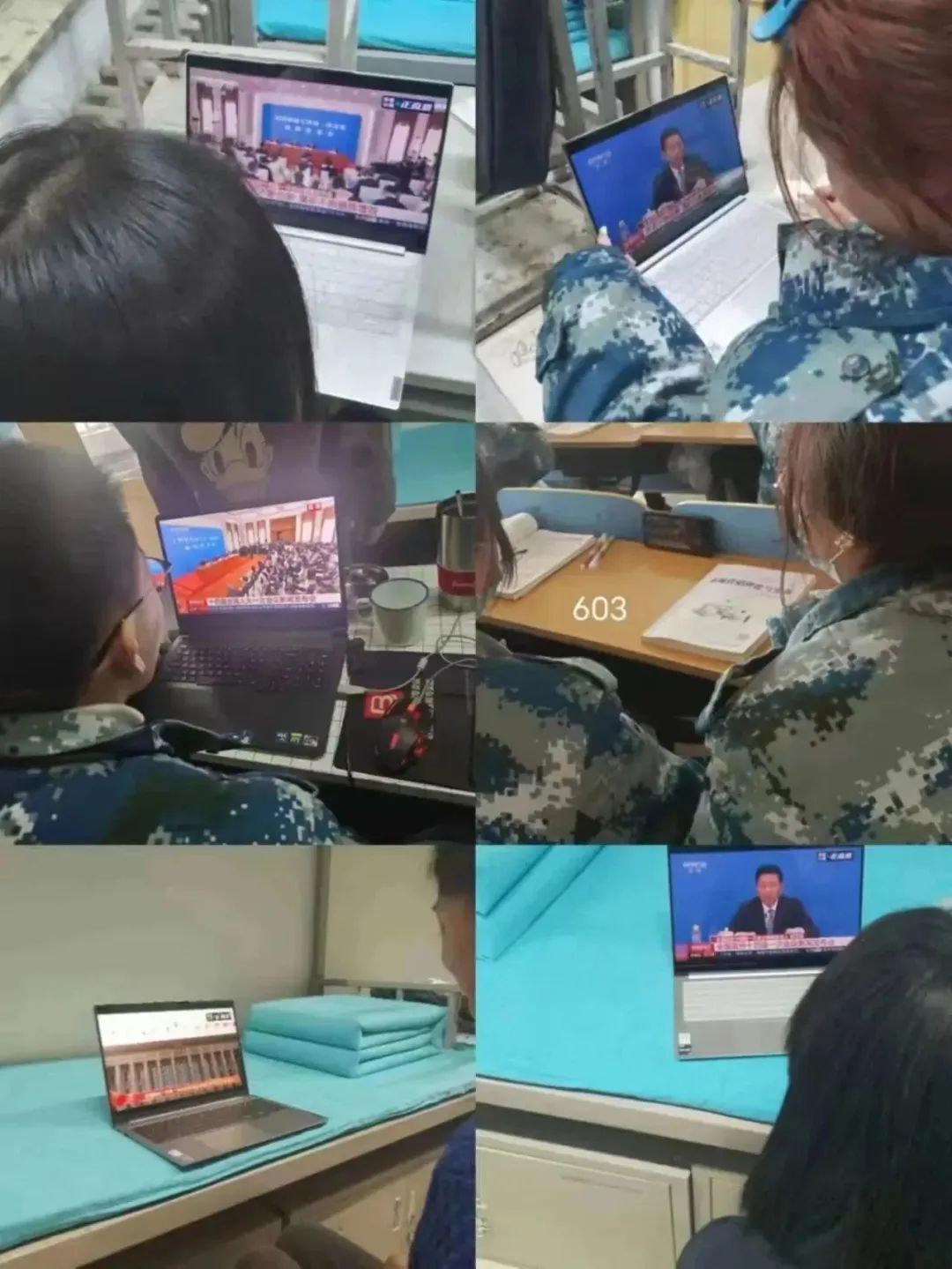 beat365官网||管理学院||聚焦两会|不忘初心齐奋进 高歌凯旋谱新篇