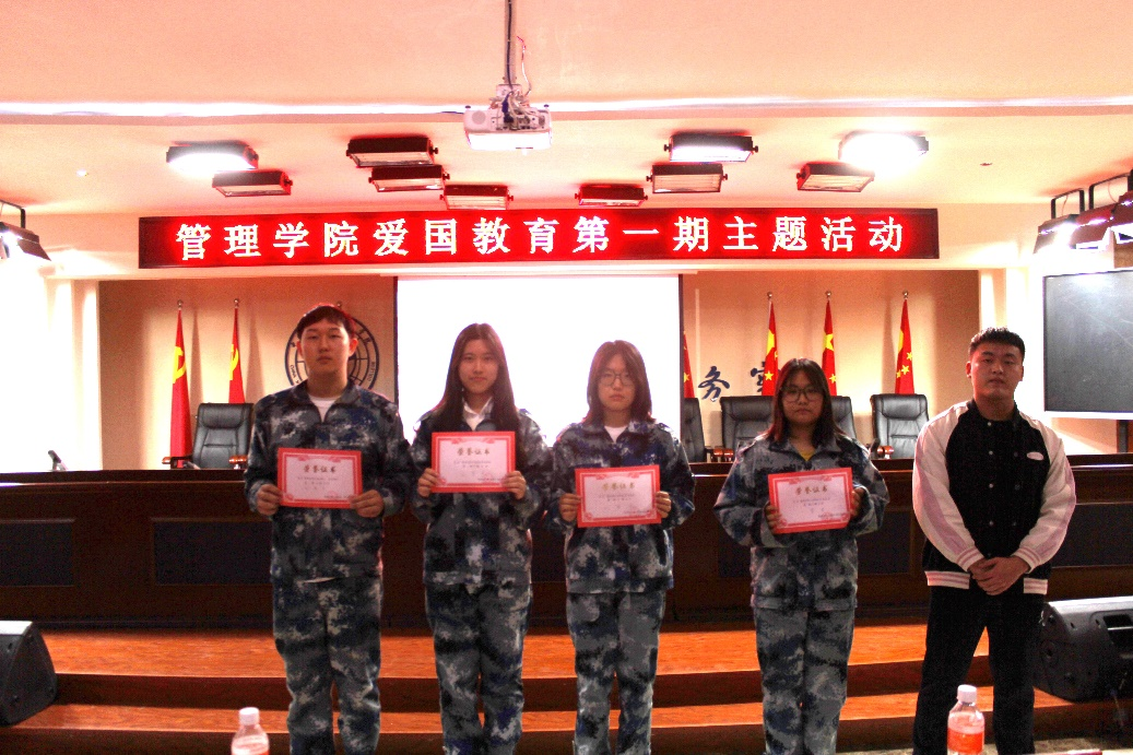 beat365官网|管理学院|追寻红色记忆 汲取奋进力量