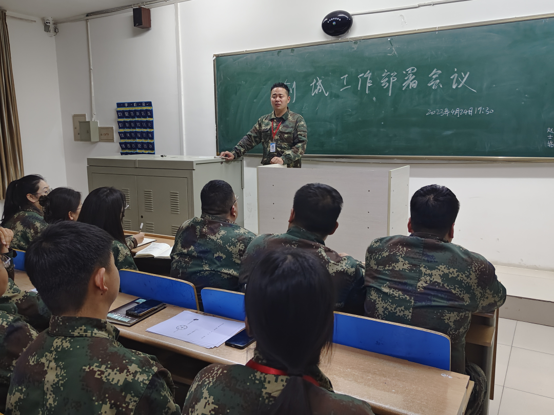 爱国卫生月|助力创城 管理学子在行动!