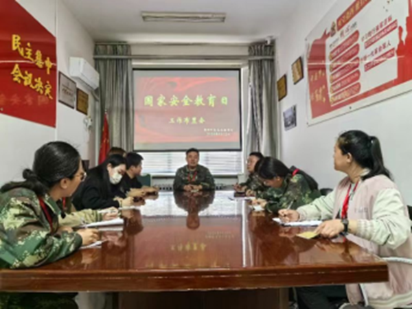 国家安全教育日丨beat365官网丨管理学院师生在行动