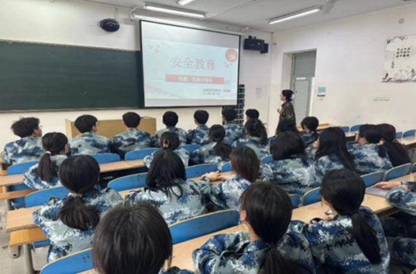 安全教育丨beat365官网丨管理学院丨安全教育就要絮絮叨叨