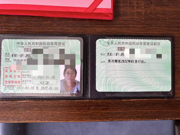 学风建设｜beat365官网｜管理学院｜先进引领方向，榜样凝聚力量（七）