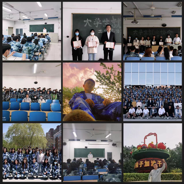 学风建设｜beat365官网｜管理学院｜先进引领方向，榜样凝聚力量（八）
