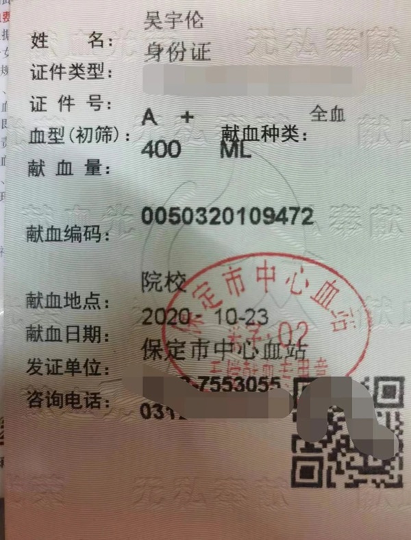 学风建设｜beat365官网｜管理学院｜先进引领方向，榜样凝聚力量（十一）