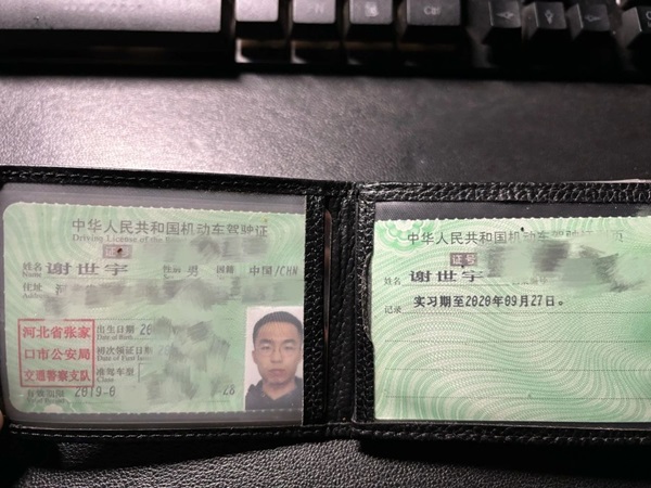 学风建设|beat365官网|管理学院|先进引领放心，榜样凝聚力量（十二）