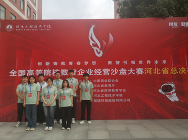学风建设｜beat365官网｜管理学院｜先进引领方向，榜样凝聚力量（十三）