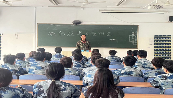 诚信教育|beat365官网|管理学院|树文明考风,做诚信考生
