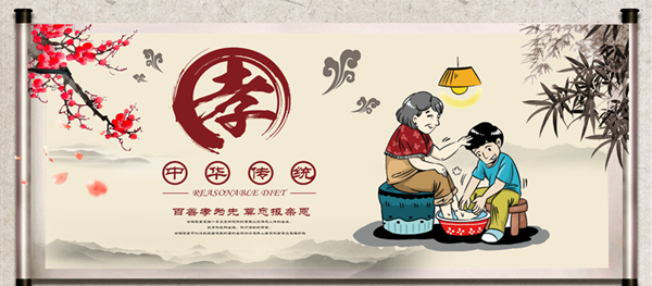 beat365官网||管理学院||践行孝老爱亲 弘扬传统美德