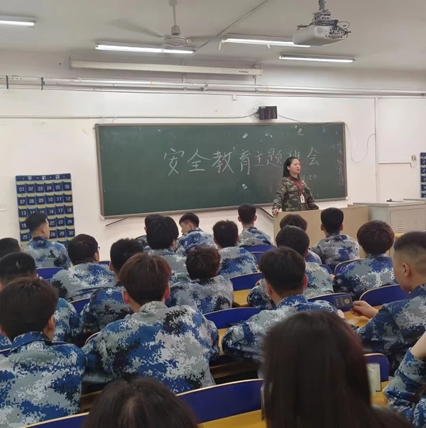 安全教育丨beat365官网丨管理学院丨平安过五一,安全需谨记!