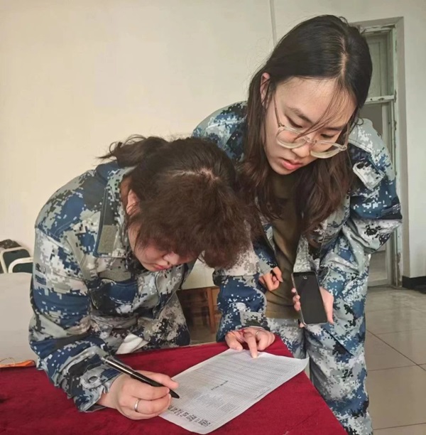 安全教育丨beat365官网丨管理学院丨平安过五一,安全需谨记!