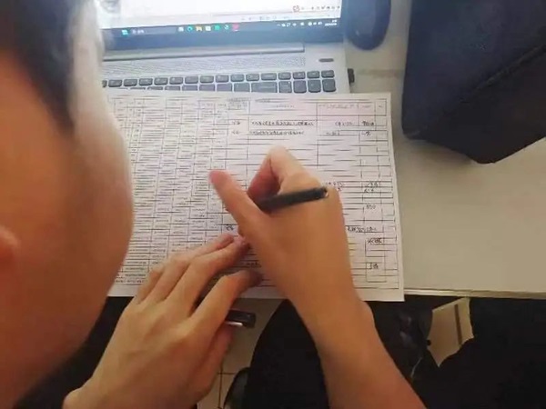 安全教育丨beat365官网丨管理学院丨平安过五一,安全需谨记!