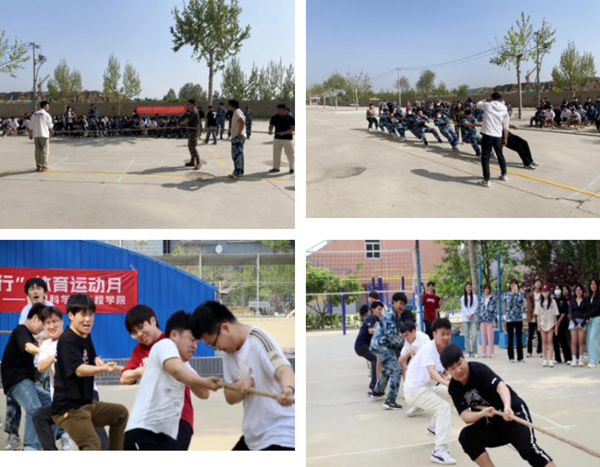文体活动|beat365官网|管理学院|“青春活力，健康同行”体育运动月活动