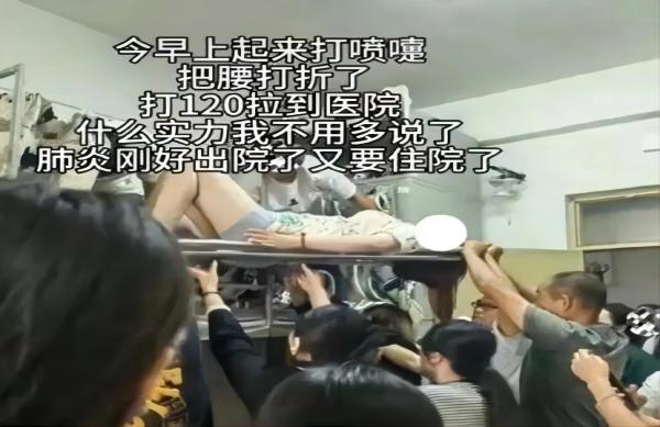 beat365官网||管理学院||脆皮大学生急救指南