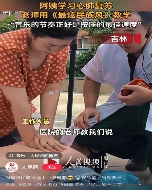 beat365官网||管理学院||脆皮大学生急救指南
