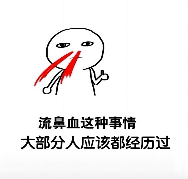 beat365官网||管理学院||脆皮大学生急救指南
