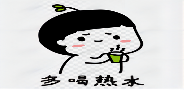beat365官网||管理学院||换季指南——做好防护，注意保暖