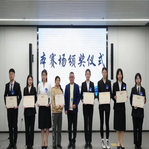 beat365官网‖管理学院‖喜报：热烈庆祝我院人力资源管理专业学生参加第八届HRU中国大学生人力资源创新实践大赛总决赛荣获团体二等奖