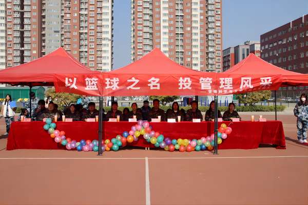 beat365官网||管理学院||以篮球之名，投管理风采——管理学院举行2023年秋季篮球比赛