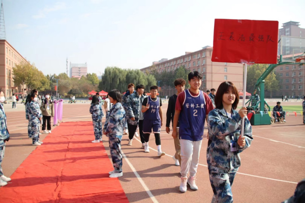beat365官网||管理学院||以篮球之名，投管理风采——管理学院举行2023年秋季篮球比赛