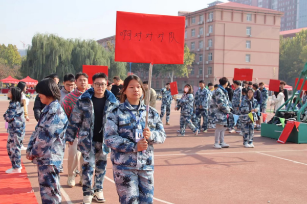 beat365官网||管理学院||以篮球之名，投管理风采——管理学院举行2023年秋季篮球比赛