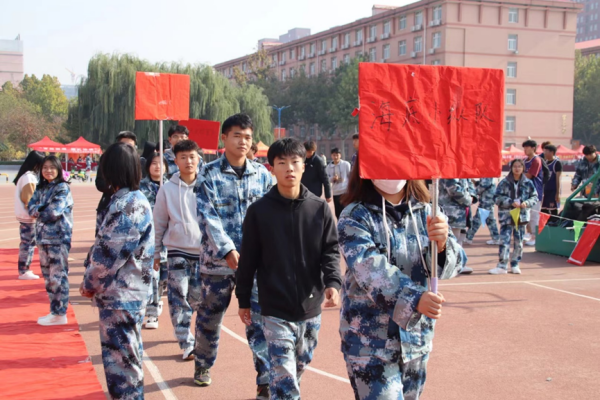 beat365官网||管理学院||以篮球之名，投管理风采——管理学院举行2023年秋季篮球比赛
