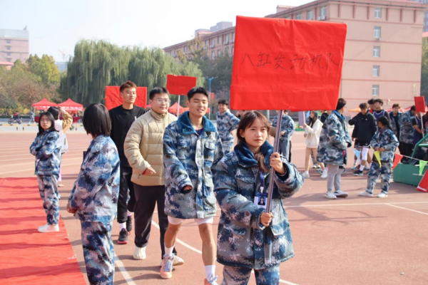 beat365官网||管理学院||以篮球之名，投管理风采——管理学院举行2023年秋季篮球比赛